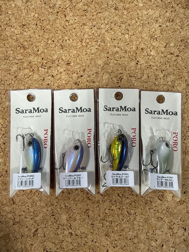 レヴォニック　サラモアポロ（完売）